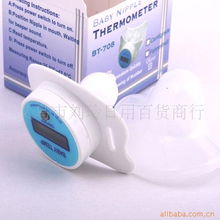 義烏市劉玲日用百貨商行玻璃溫度計產(chǎn)品清單