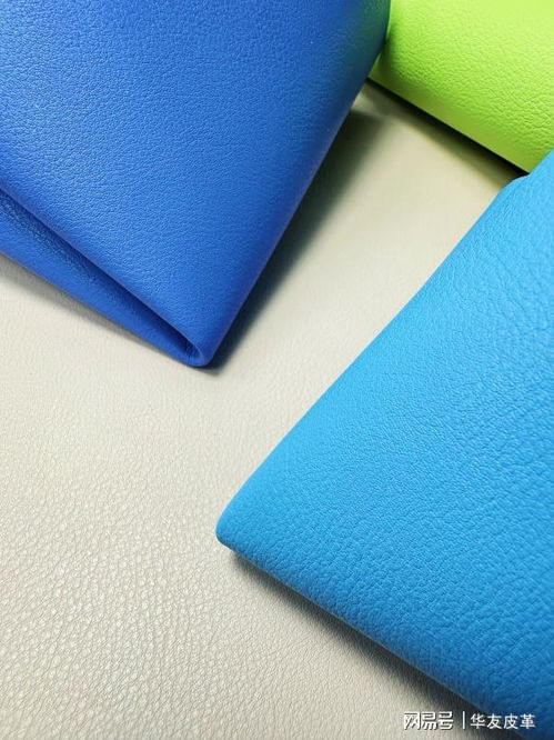 華友皮革 P62超纖 纖紋妙韻，演繹皮革制品新境界